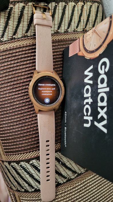 Samsung Galaxy Watch 42mm Rose Gold (SM-R810NZDASEK)