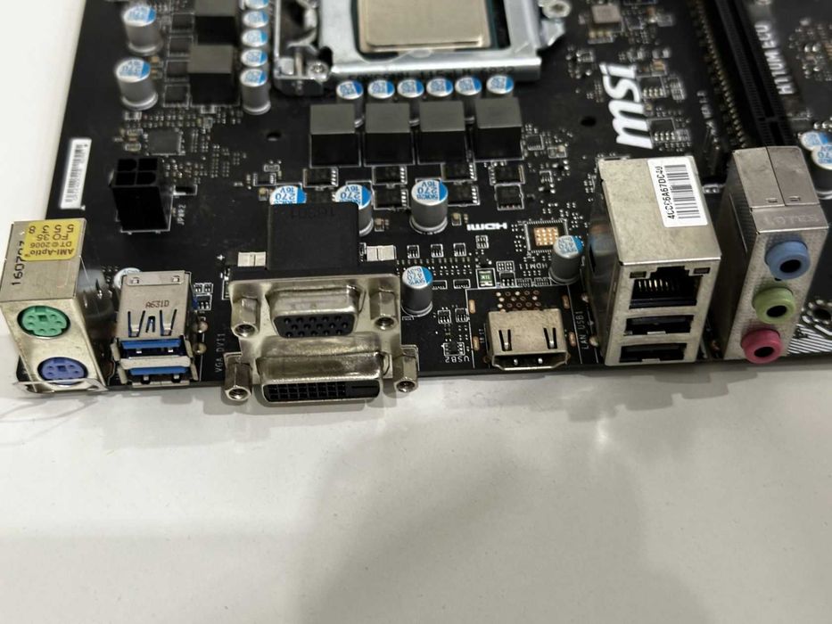 Материнська плата MSI H110M Eco + Процесор i5 6400