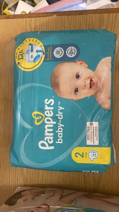 Подгузники