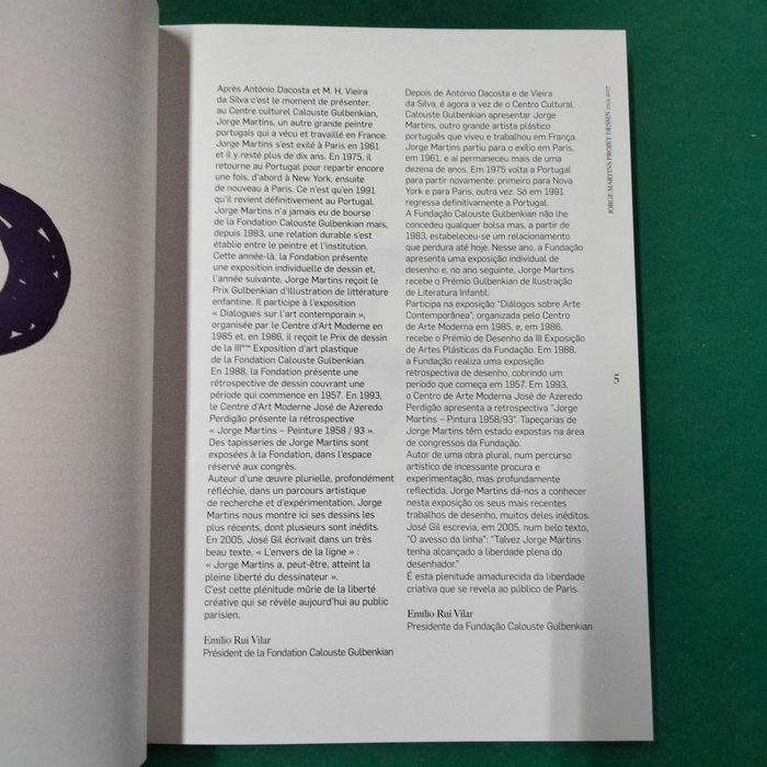 Jorge Martins - Projecto | Desenho 2002 / 2007