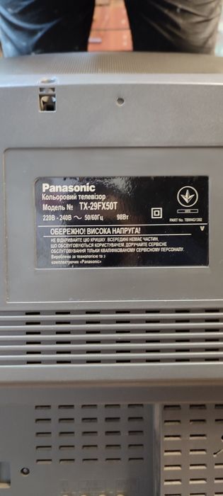 Телевизор Panasonic TX29FX50T
