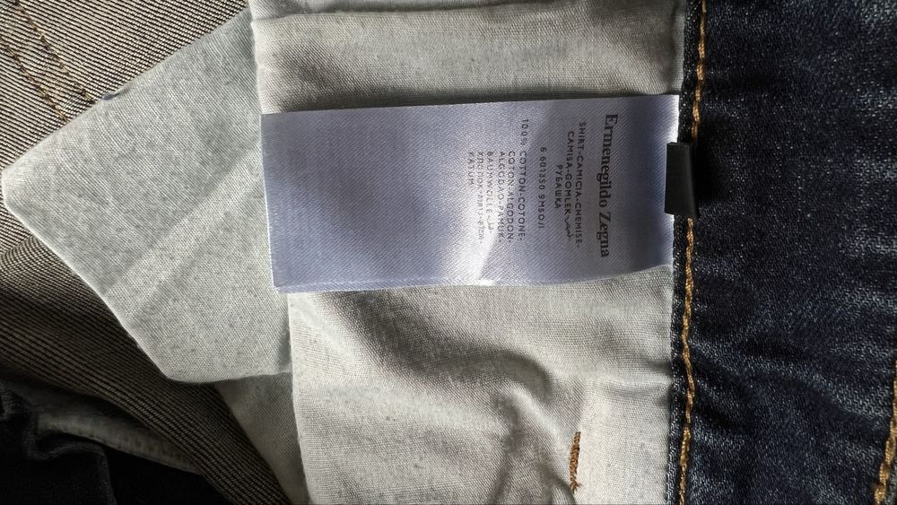 Джинси чоловічі