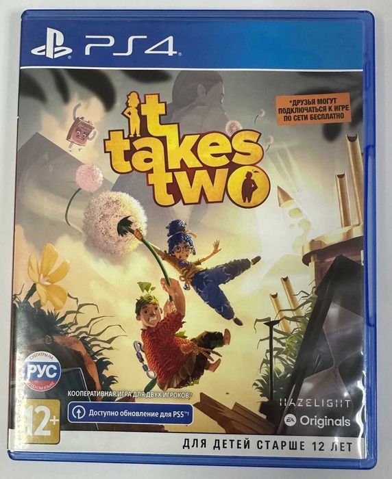 It takes two - Гра на PlayStation 4 - вживана