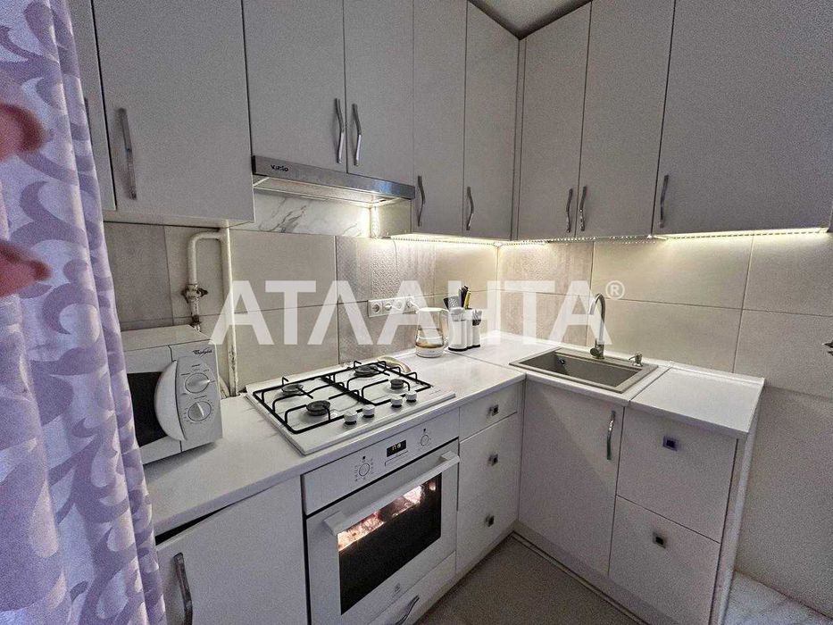 2 комн Черемушки Парк Горького