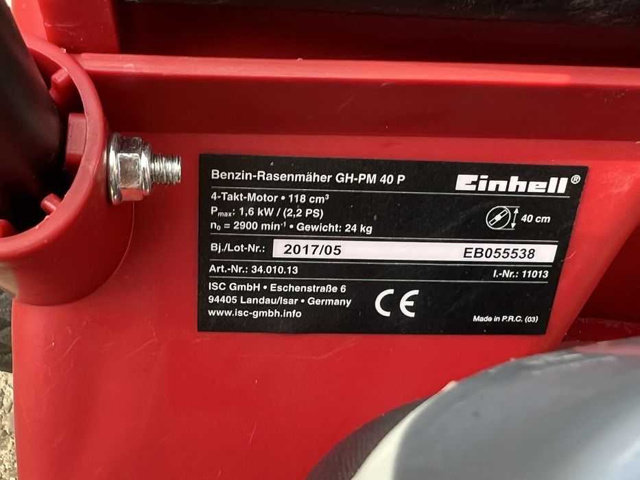 Газонокосарка Einhell