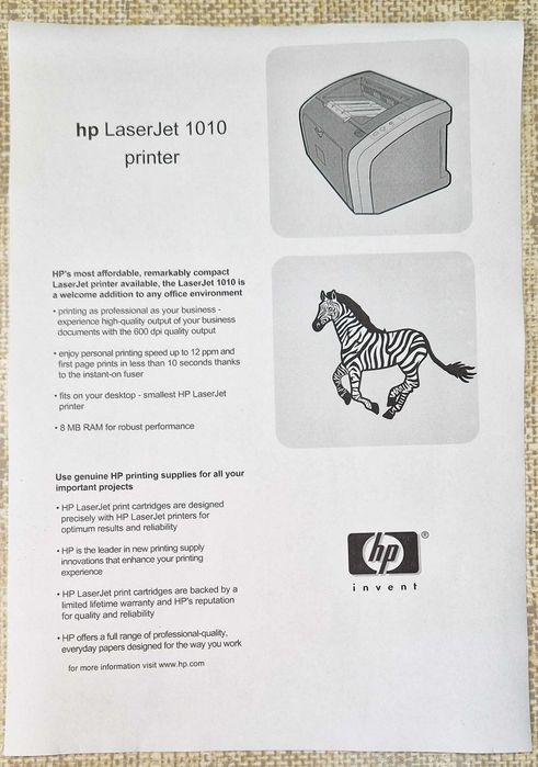 Drukarka laserowa HP 1010 - nowy toner i kable