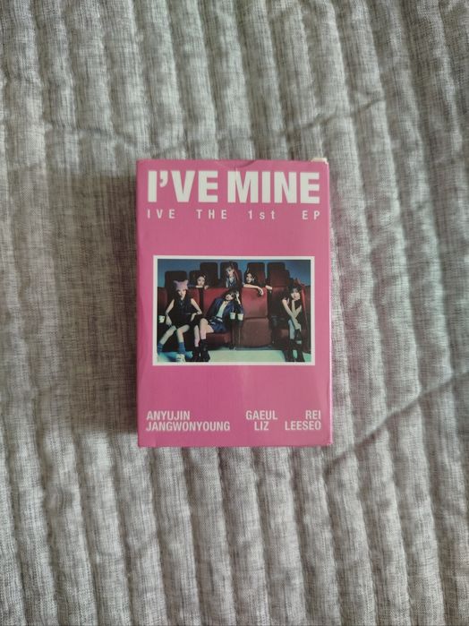 Ломо карти ive I'VE MINE 45 шт