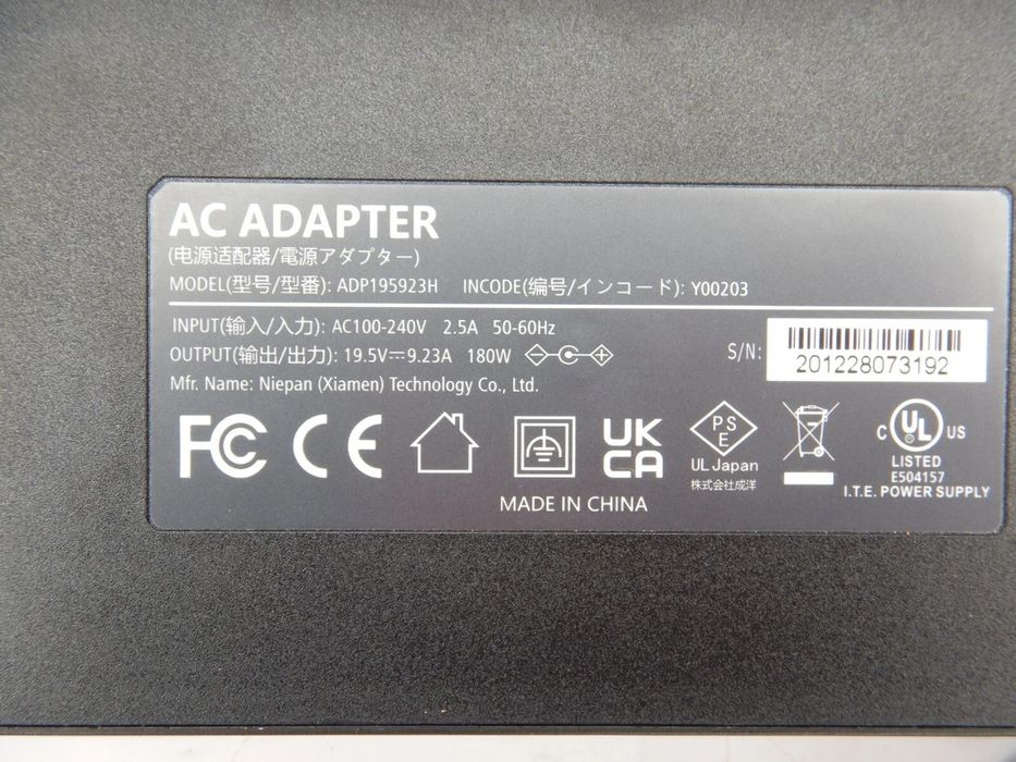 Блок живлення MSI 180W 19.5V 9.23A | ADP195923H