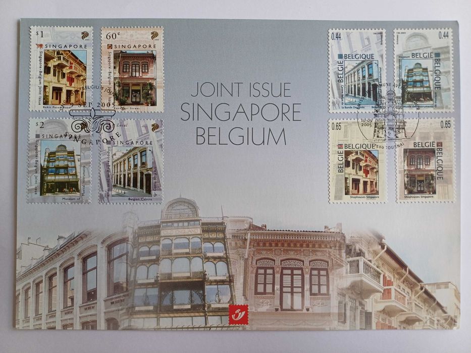 Filatelia - Emissão conjunta Bélgica-Singapura, Arquitetura, 2005
