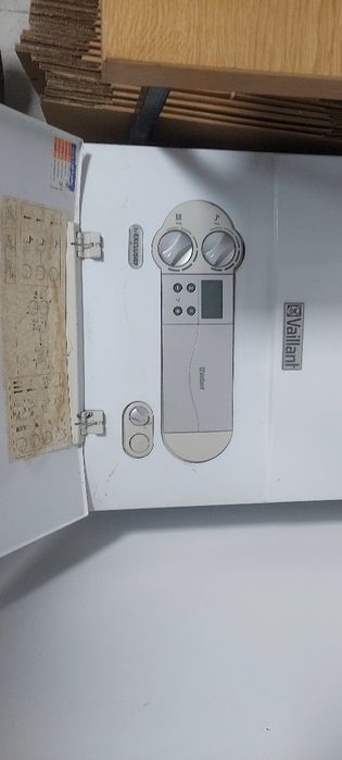 Газовий котел Vaillant VHR NL 35/4 C