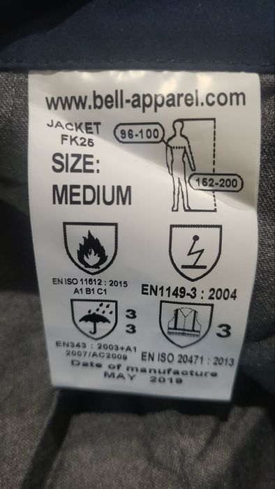 Куртка робоча Gore-tex для энергетиків