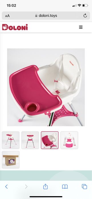 Стульчик для кормления/Стільчик для годування