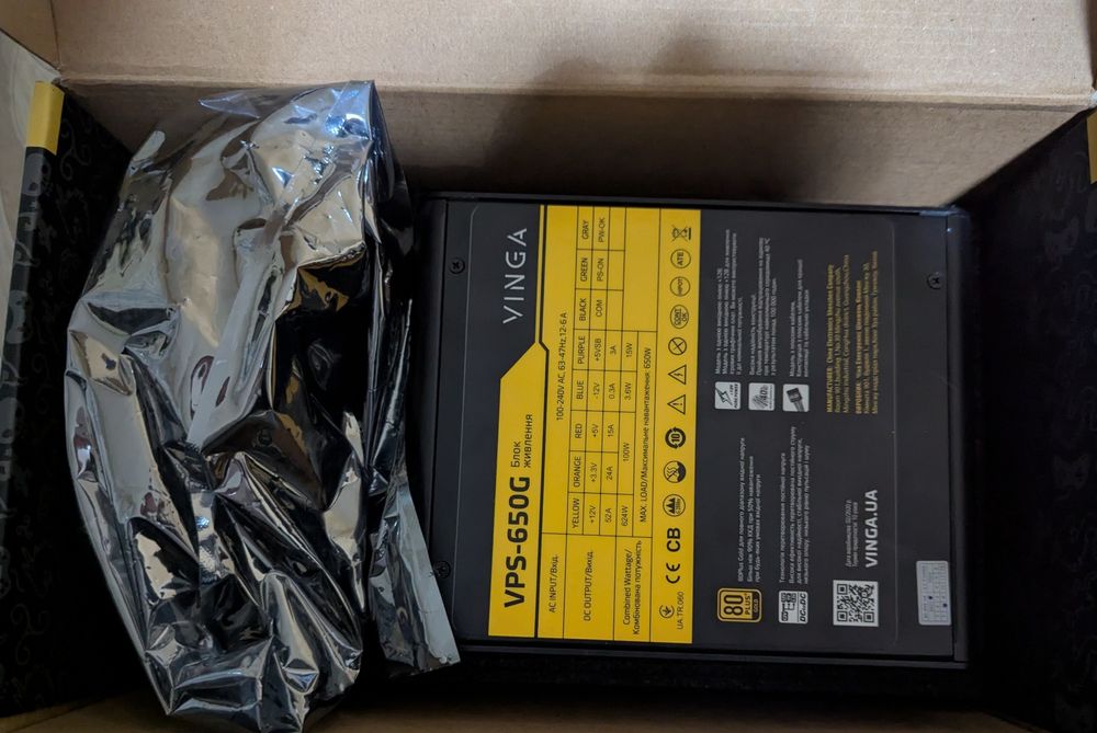 Vinga vps 650g блок живлення