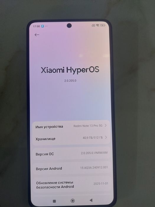 Продам Redmi note 13pro 5g 12.512