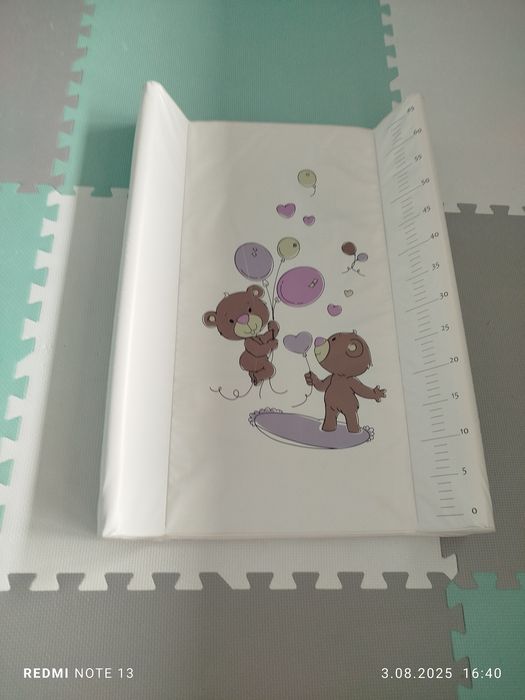 Przewijak dla niemowląt