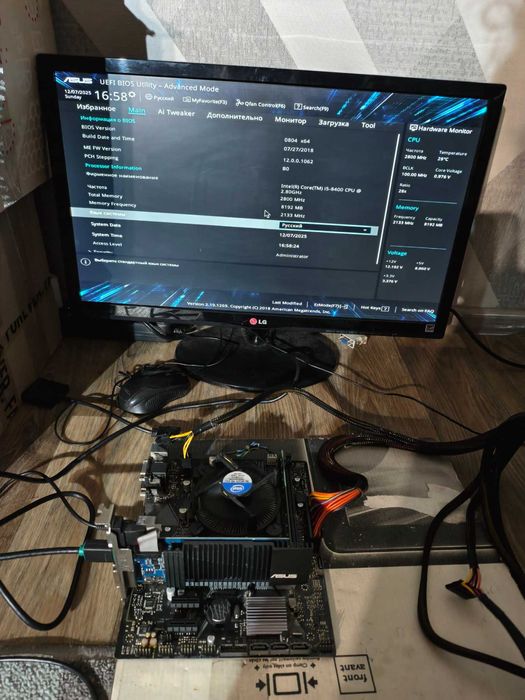 Комплект s1151! Asus H310M-K + i5-8400 + 8gb ddr4