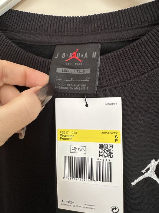 Bluza Jordan damska S