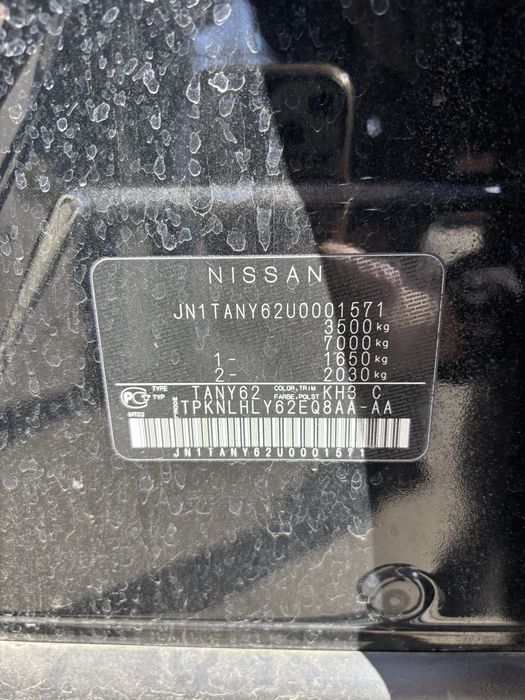 2011 Nissan Patrol