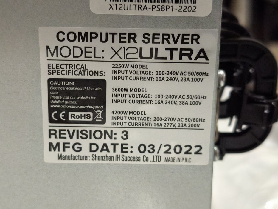 Octominer X12ULTRA Smart GPU Mining Rig