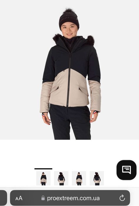 Лижна куртка Rossignol XS(34)