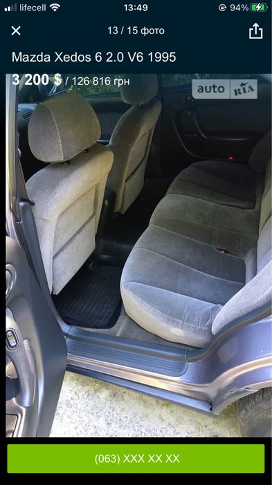 Mazda Xedos 6 2.0 V6