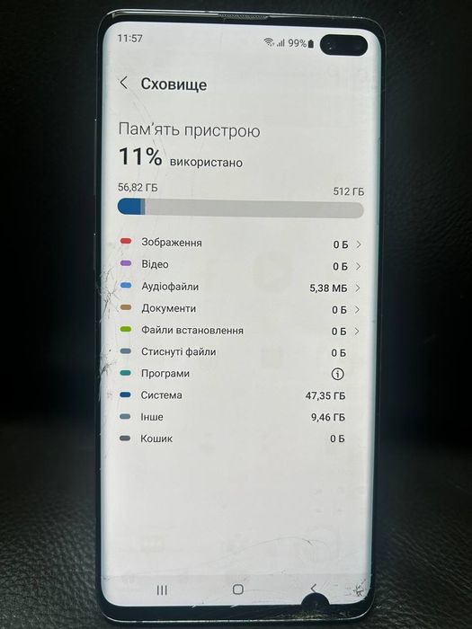 Samsung S10 plus  512 gb