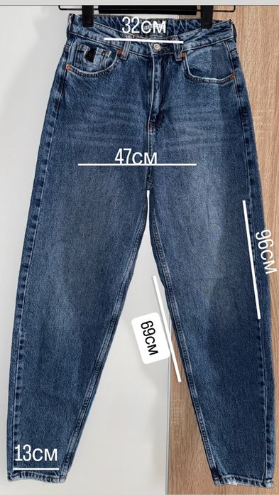 Джинси мом жіночі