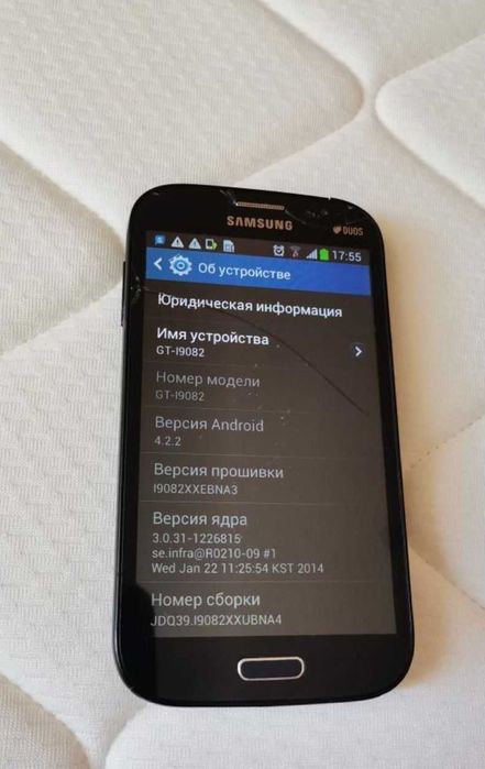 Телефон смартфон Samsung GT-I9082 Galaxy grand duos