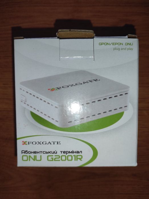 Оптический PON бокс