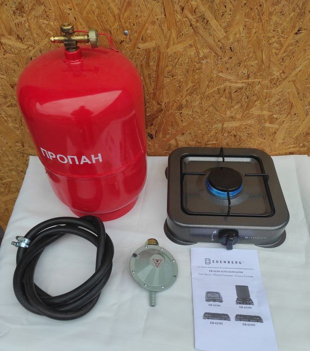 Соберу газовые наборы