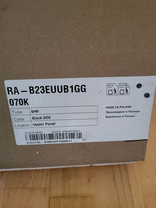 Nowy panel górny do lodówki Samsung bespoke o wys. 1,85m (grafitowy)