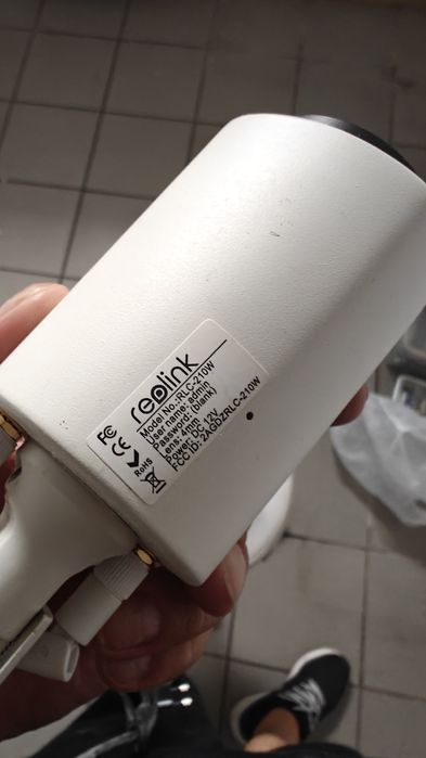 Rejestrator Reolink + 4 kamery WiFi