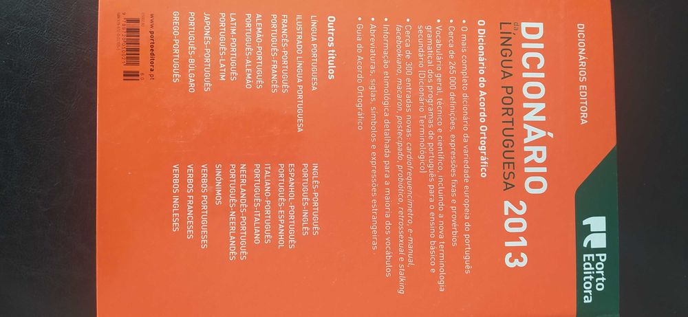 Dicionário da Língua Portuguesa