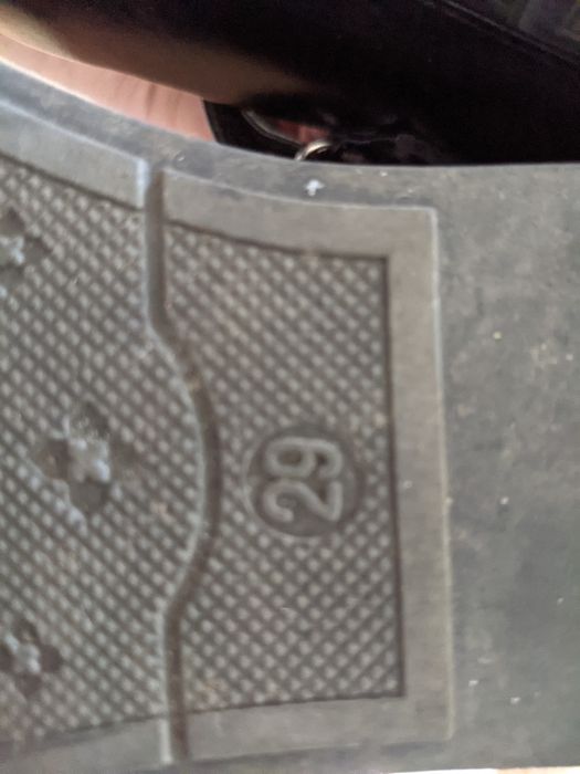 Мешти 29р дитячі