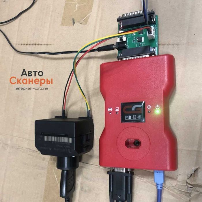 Адаптер CGDI MB для W164 W204 W221 W209 W246 W251 W166 (под замок)
