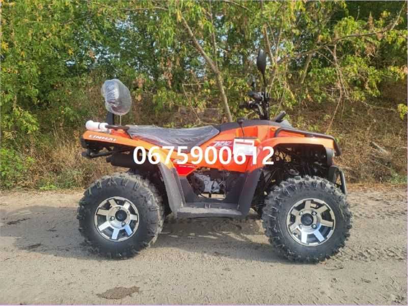 Лінхай YAMAHA Z210 EFI квадроцикл Доставка до дому