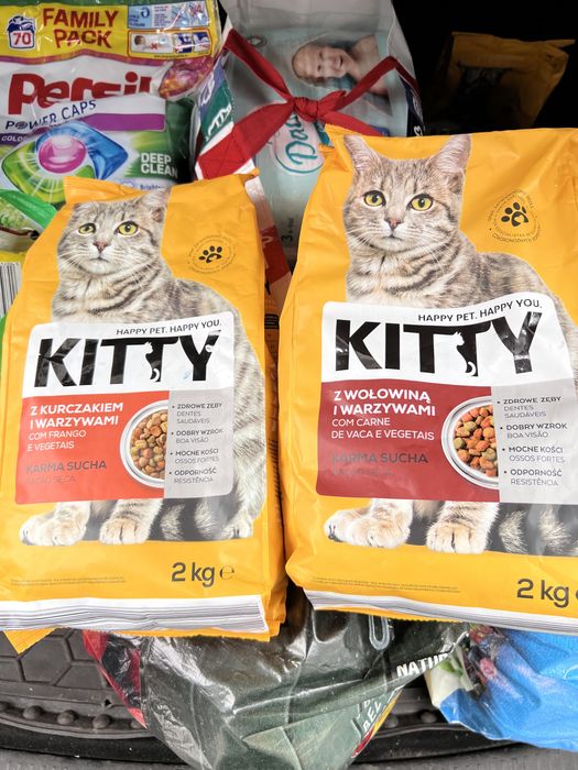 Сухий корм для котів 2 кг