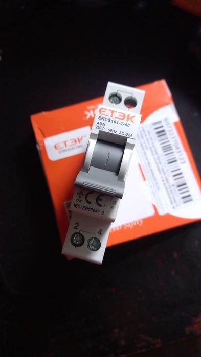 Перекидний вимикач 40а.