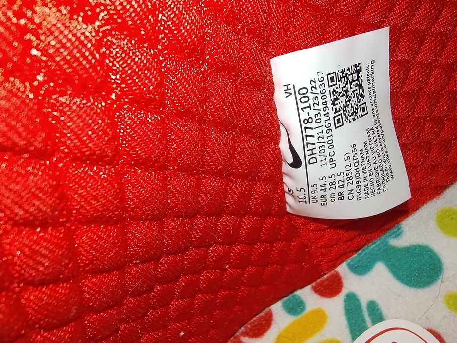 Nike Dunk SB fro skate 44