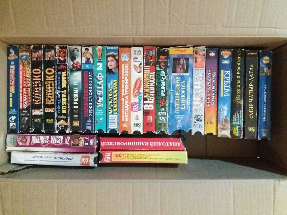 Видеокассеты Відеокасети Рыбалка футбол музыка природа