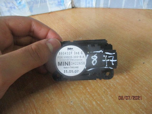Motor da comporta da sofagem MINI Mini Countryman (R60)