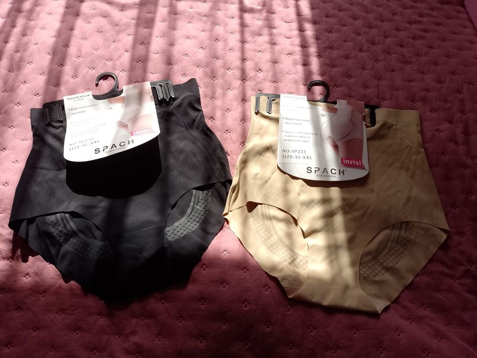 Bielizna kompresyjna/modelująca/wyszczuplająca