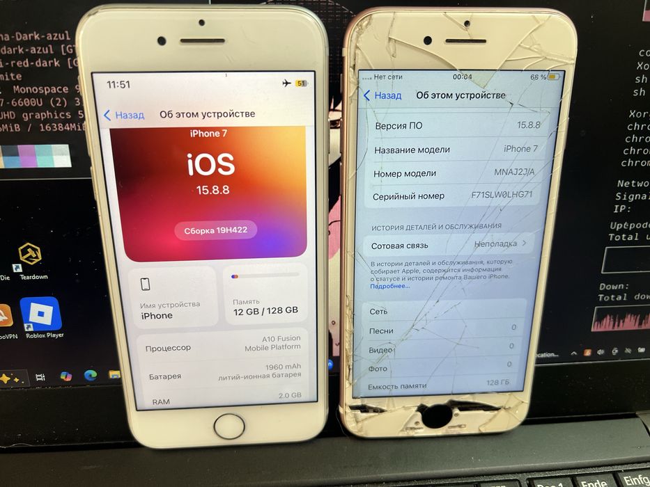 Продам iphone 7 128Gb