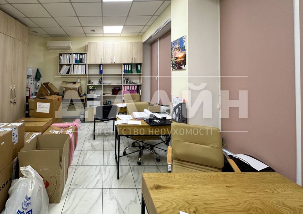 Супер вариант ! Готова клініка в центрі міста
