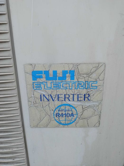 Pompa ciepła -  kompletna