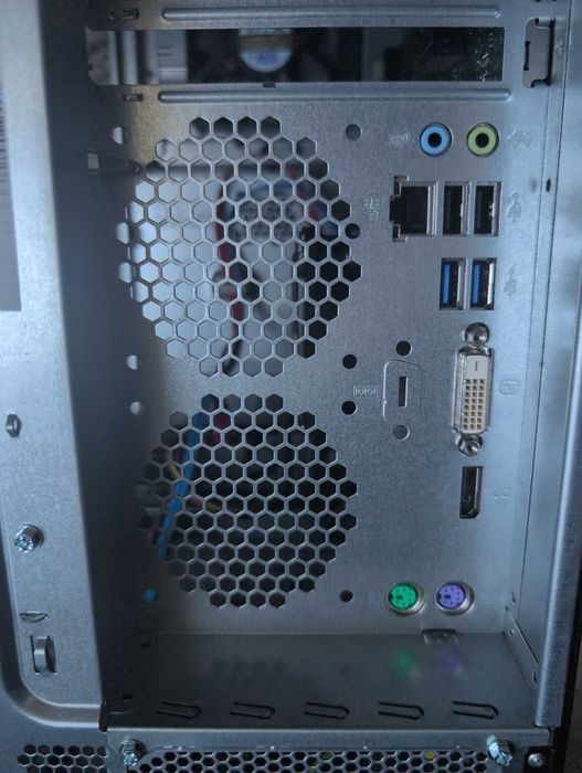 Fujitsu Esprimo i7-7700 | 16 GB RAM | SSD 512 GB