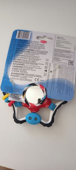 Chocalho/Mordedor como novo, marca TinyLove