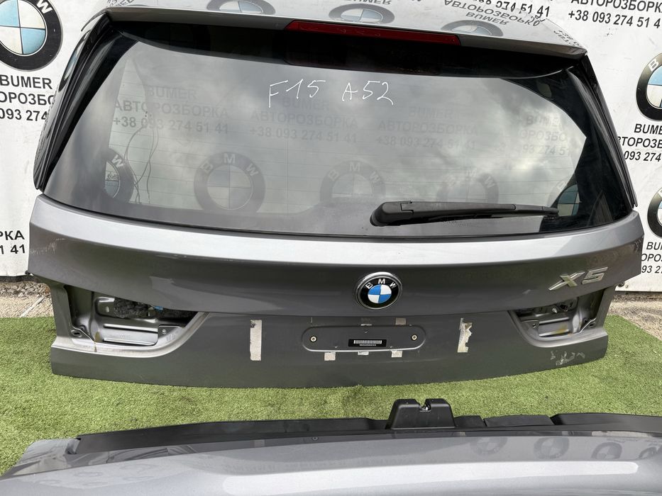 Bmw f15 кришка багажніка  колір A52