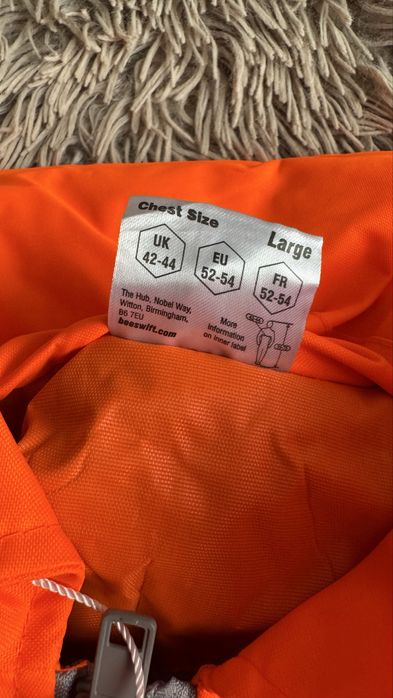 Куртка. Спецодяг. Нова.