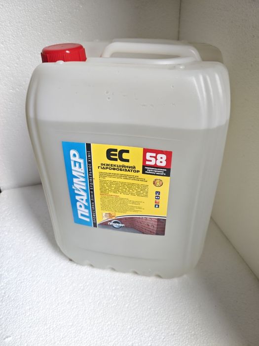 Інжекційний гідрофобізатор ЄС-58